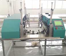 Patent Table Screen Printer Launched